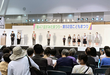 表彰の様子