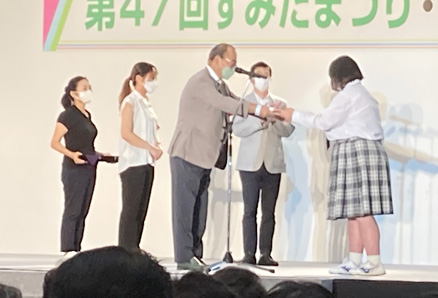 表彰の様子