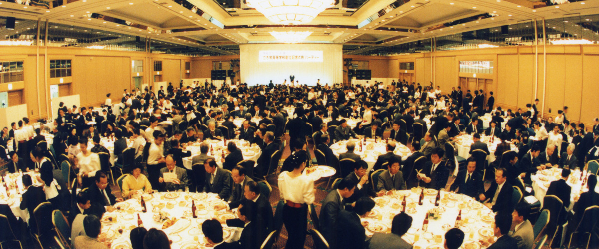 創立記念パーティの様子