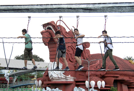 スイティエン公園