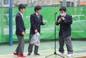 ボランティア同好会