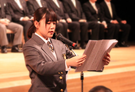 歓迎の言葉