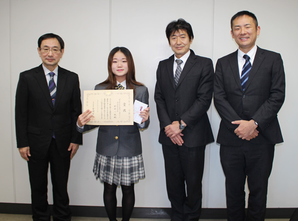 本校生徒が令和元年度「税に関する高校生の作文」コンクールで本所税務署長賞を受賞