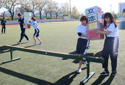 荷物運びリレー