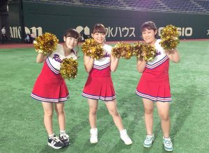 チアリーディング部 東京ドームで満面の笑顔と元気いっぱいのダンスを