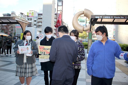 募金活動の様子