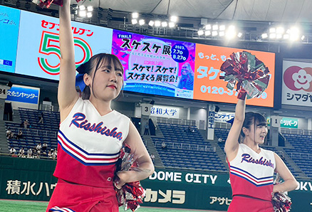 Rondo チアリーディングウェア 160 RONDO Rondo チアリーディングウェア 狭 160 RONDO - チアリーディング