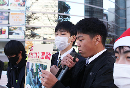 募金活動の様子