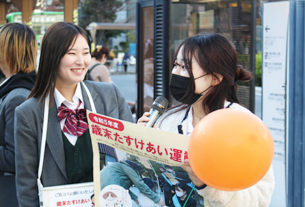 募金活動の様子
