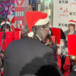 吹奏楽部が錦糸町楽天地のクリスマスツリー点灯式で演奏しました＆クリスマス曲演奏動画を配信中