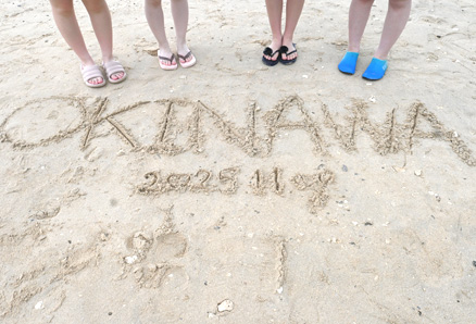 2025沖縄修学旅行