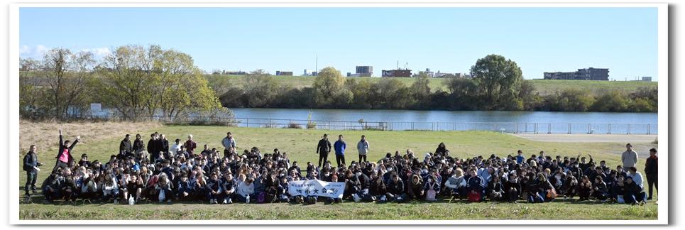 強歩大会集合写真全員